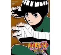 Naruto Vol. 28 - Episoden 119-122