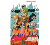 Naruto (Vol. 5)
