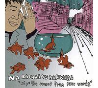 Narwhal Vs Narwhal - Wipe The Sweat From Your Words