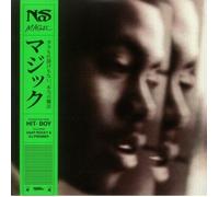 Nas - Magic (Green/Black Coloured) (LP)