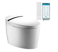 Nashi - iPlus 5 | WC giapponese intelligente | Wc con Bidet | App mobile, comando | Sedile riscaldato, asciugatura | sedile automatica | doppia uscita: parete o pavimento | water giapponese