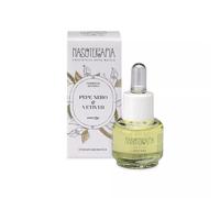 Nasoterapia Fragranze Botaniche Pepe Nero e Vetiver Essenza Aromatica, 15ml
