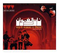 Nass El Ghiwande - La Legende-Best of