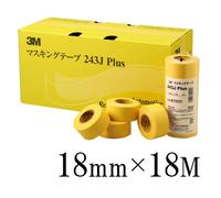 Nastro adesivo 3M Japan 243J 18 mm 70 rotoli/scatola per auto,...