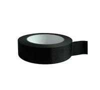 Nastro Adesivo for la Riparazione delle Cuciture, 5 Pezzi, con Rinforzo in Nylon Nero, Supporto Adesivo monofacciale, Nastro for la Riparazione del Materiale delle Scarpe(2.5cm*45m)