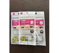 Nastro biadesivo per palpebre Daiso JAPAN tipo regolare 52 pezzi 3 confezioni