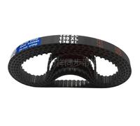 nastro di gomma a circuito chiuso, Cinghia dentata XL Larghezza 10/12,7/15 mm Perimetro 406,4-452,12 mm Trapezio in gomma(176 XL Teeth 88,1PC-10MM)