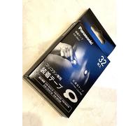 Nastro di montaggio Panasonic per terapia ad alta frequenza Coricoran (32 fog...