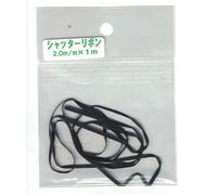 Nastro Di Ricambio Per Otturatori Focali Japan Hobby Tool 2Mm X 1M.