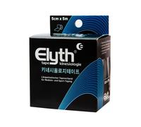 Nastro kinesiologico Elyth nero 5 cm x 5 m 5 m