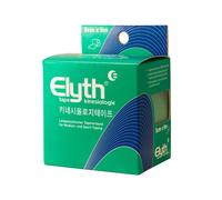 Nastro kinesiologico Elyth verde 5 cm x 5 m 5 m