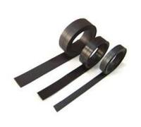 Nastro magnetico a leva Maul, lunghezza: 10 m, larghezza: 15 mm, nero, spesso: 1 mm, autoadesivo un lato, un lato magneticament NEW