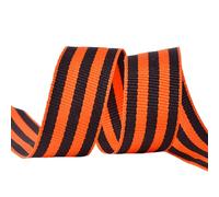 Nastro russo, nastro ricamato per danza russa, Sovietica, per la decorazione di abbigliamento, da collezione, ricordo per il giorno della vittoria sovietica, per cappotti, abiti