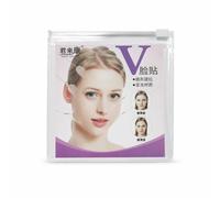 Nastro Viso Effetto Lifting - Cerotti per un Effetto Istantaneo - per bellezza