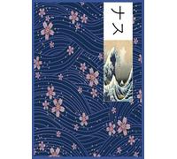 NASU 2228036 Notebook College Ruled Paper with Field: Matte | Blue | 6 X 8.5 | 75 Pages |