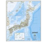 Nat Geo Maps Japan Classic Map [Laminated] (Map)