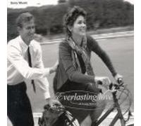 Nat King Cole, Sarah Vaughan, Perry Como, Doris Day..