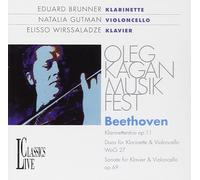 Natalia Gutman Oleg Kagan Musik Fest, Kl (CD)