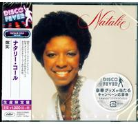 Natalie Cole - Natalie (Disco Fever)