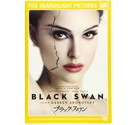 Natalie Portman - Black Swan [Edizione: Giappone]
