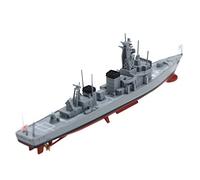 NATEFEMIN 1: 900 Scala DE-229 Abukuma-class Destroyer Escort Nave Militare Modello Lega Fighter Modello Militare Diecast Nave Modello per Collezione Display Modello