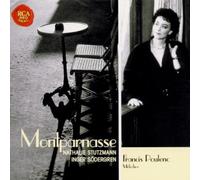 Nathalie Stutzmann - Montparnasse:Poulenc:Melodies by Nathalie Stutzmann (1999-04-13)