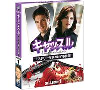 Nathan Fillion - Castle Season 1 Compact Box (6 Dvd) [Edizione: Giappone]