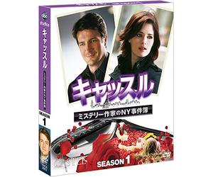 Nathan Fillion - Castle Season 1 Compact Box (6 Dvd) [Edizione: Giappone]