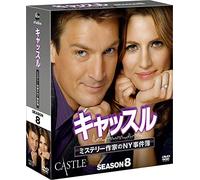 Nathan Fillion - Castle Season 8 Compact Box (12 Dvd) [Edizione: Giappone]
