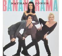 NATHAN JONES 12" SINGLE UK LONDON 1988
