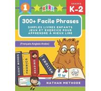 Nathan Methode 300+ Facile phrases simples livres enfants jeux et ex (Tascabile)
