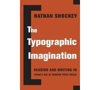 Nathan Shockey The Typographic Imagination (Copertina rigida)