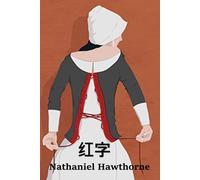 Nathaniel Hawthorne 红字 (Tascabile)