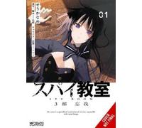 Nathaniel Hiroshi Thrasher SeuKana Spy Classroom 3rd Period: Forget (Tascabile)