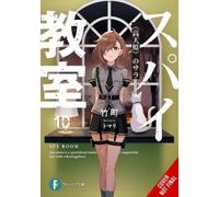 Nathaniel Hiroshi Thrasher Takemachi Spy Classroom, Vol. 10 (light (Tascabile)