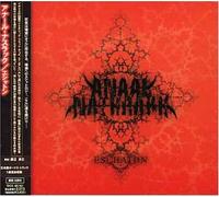Nathrakh, Anaal - Eschaton
