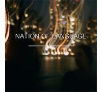 Nation of Language From the Hill (Vinyl LP) 7" Single