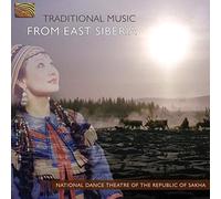 NATIONAL DANCE THEATRE OF - TRADITIONAL MUSIC FROM EA