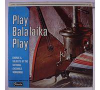 NATIONAL ENSEMBLE NOWGOROD - play balalaika play