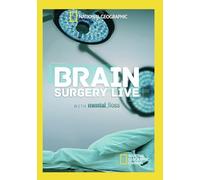 Brain Surgery Live with Mental Floss (DVD)