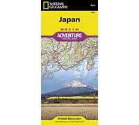 National Geographic Japan: Travel Maps International Adventure Map