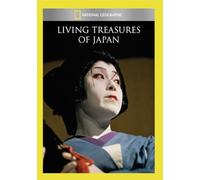 Living Treasures Of Japan [Edizione: Stati Uniti]