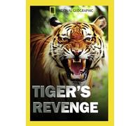 Tiger's Revenge (DVD) Names semicolon delimited