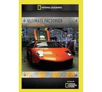 Ultimate Factories: Lamborghini (DVD)