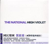 National - High Violet [Expanded Version]