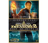 National Treasure 2: Collector