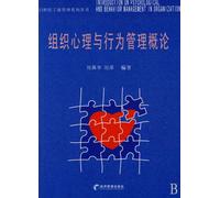 national universities of applied engineering management professional series of planning materials: real estate appraisal(Chinese Edition)