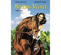 National Velvet [Region ALL, NTSC]