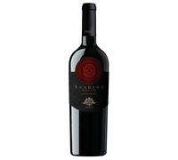 Nativ Suadens Rosso Campania Aglianico IGT 2021 0,75 ℓ