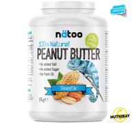 NATOO 100% PEANUT BUTTER SMOOTH 2kg BURRO D'ARACHIDI LISCIO